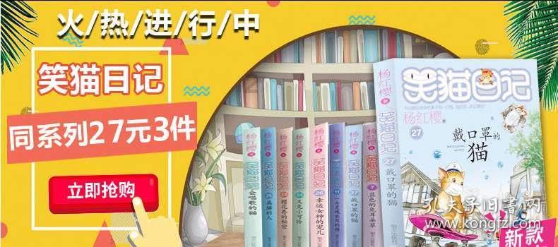 了解科技改变生活议论文1000字，探索冷知识的独特平台！